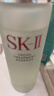 SK-II【七夕禮物】神仙水精華230ml護(hù)膚化妝禮盒套裝sk2生日情人節(jié)禮物 曬單實拍圖