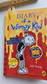 英文原版 小屁孩日記 1-10冊套裝 Diary of a Wimpy Kid 英文章節橋梁書   9-12歲  進口原版課外閱讀 曬單實拍圖