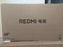 小米（MI）REDMI電視X65 2026款 65英寸 Mini LED288Hz 1200nits 4GB+64GB平板電視L65RC-RX 曬單實拍圖