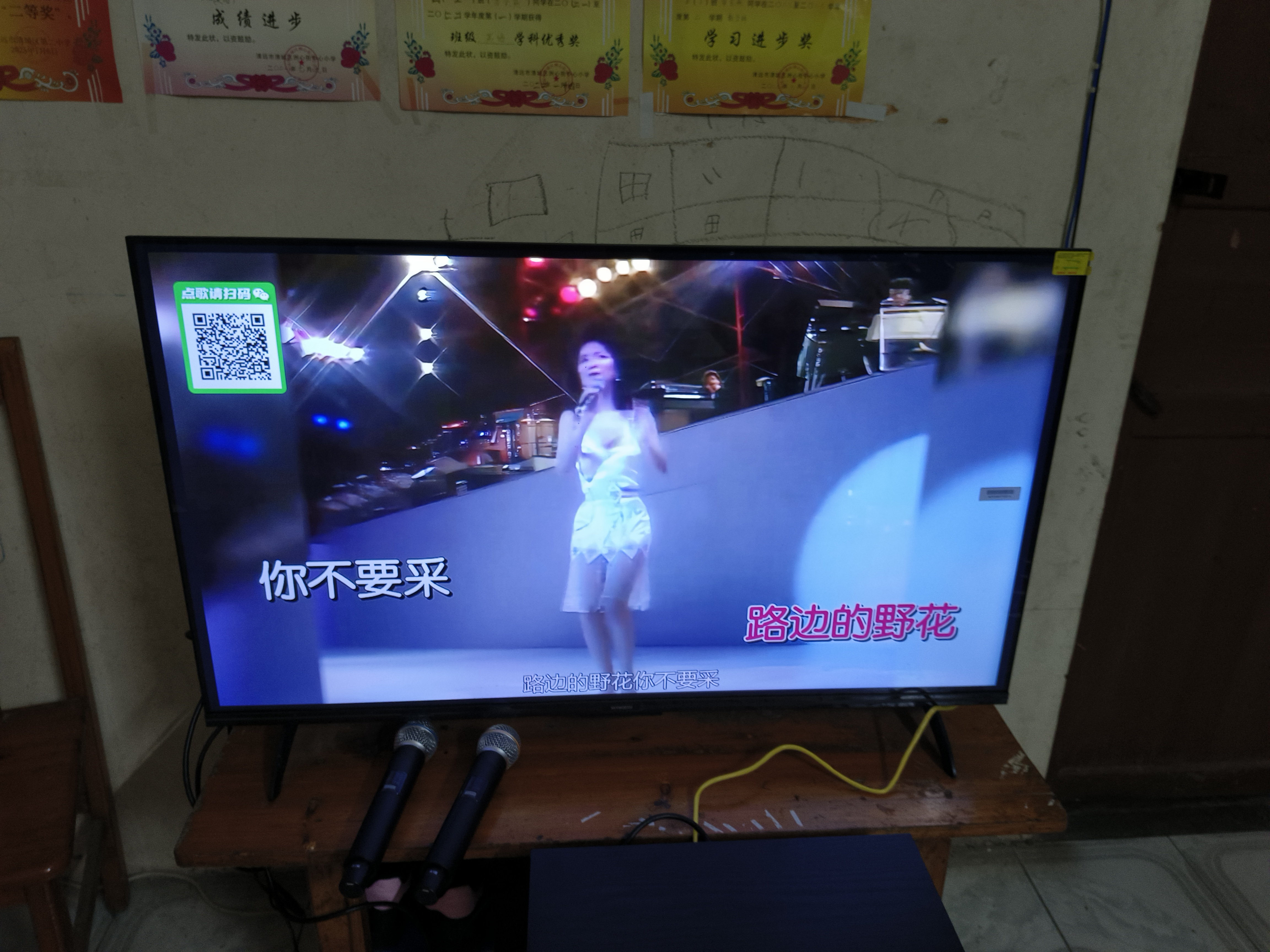 金運（KINYO）【新升級】家庭KTV音響全套設備K歌麥克風音箱一體機卡拉ok電視點歌功放機戶外家用藍牙音箱k3pro 曬單實拍圖