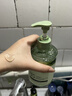維特絲蘆薈膠補水保濕曬后修復凝膠面霜祛痘印收縮毛孔煙酰胺男女士 曬單實拍圖