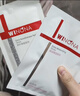 薇諾娜（WINONA）官方旗艦舒護修敏面膜補水保濕敏感肌舒緩修護面部護膚男女 【共5片】補水修護面膜5片 曬單實拍圖