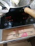 奔騰旋風(fēng)旋風(fēng)新品電磁爐家用大功率3500W智能觸摸防水爆炒火鍋 曬單實(shí)拍圖