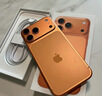Apple/蘋果 iPhone 17 Pro Max 256GB 星宇橙色 移動聯通電信5G雙卡雙待手機 曬單實拍圖