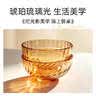 康寧（VISIONS）晶炫琥珀色6寸面碗2件套高硼硅耐熱玻璃泡面碗 曬單實拍圖