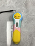 PIYO PEN小雞球球AI智能點(diǎn)讀筆32G幼兒雙語啟蒙早教男孩女孩生日禮物 曬單實(shí)拍圖