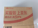 Apple/蘋果 40W type-c快充充電器 蘋果usb-c原裝充電頭 旗艦店新款蘋果iPhone 17 Pro Max充電器 曬單實拍圖