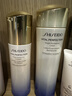 資生堂（Shiseido）（順豐包郵）悅薇水乳套裝珀翡緊致亮膚面部護膚禮盒套裝補水保濕 悅薇水150ml+乳100ml滋潤型+禮盒禮袋 曬單實拍圖
