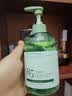 維特絲蘆薈膠補水保濕曬后修復凝膠面霜祛痘印收縮毛孔煙酰胺男女士 曬單實拍圖
