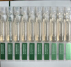 透真玻尿酸次拋精華液熙生物保濕補水光原液全分子量抗皺緊致護膚禮物 曬單實拍圖