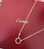 卡地亞（Cartier）項鏈 love女士項鏈LOVE系列圓餅項鏈 圓環項鏈 七夕520禮物現貨 18k玫瑰金色 鉆石 B7224509 曬單實拍圖