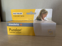 美德樂（Medela） 純羊脂膏升級款修護(hù)霜準(zhǔn)孕婦皸裂修護(hù)羊毛脂膏37g 曬單實(shí)拍圖