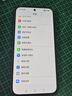 小米（MI）REDMI Note 17 Pro 8+256 黑 9000mAh大電池 抗摔防水 AI反詐 國家補貼 紅米note15pro新款 5g手機 曬單實拍圖