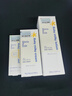 Mama&Kids嬰兒保濕乳液寶寶護膚兒童補水潤膚滋潤面霜150ml*2 曬單實拍圖