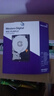 西部數據（WD）4TB 監控級機械硬盤 WD Purple 西數紫盤 SATA 256MB CMR垂直 安防存儲 3.5英寸 WD43PURZ 曬單實拍圖