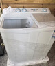 海爾（Haier）半自動雙桶洗衣機 10KG 雙電機雙缸波輪 家電補貼以舊換新京東自營 XPB100-81D2 曬單實拍圖