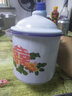 老式帶喜子搪瓷蓋杯搪瓷茶缸子白色花茶 老式帶蓋杯子懷舊帶蓋杯喝茶杯 搪瓷杯 10cm喜字杯（720ml）（白色蓋子） 曬單實(shí)拍圖