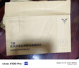 飛智BS3 筆記本壓風散熱器 控溫降噪游戲本散熱底座 PC電腦支架適用聯想戴爾外星人拯救者R9000P 曬單實拍圖