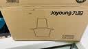 九陽（Joyoung）絞肉機(jī)家用小型 絞餡機(jī) 攪肉機(jī) 打蒜機(jī)電動(dòng) 碎肉機(jī) 輔食機(jī)2L S18-LA268 曬單實(shí)拍圖