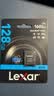 雷克沙（Lexar）128GB TF（MicroSD）存儲卡 V30 A2 讀160MB/s 游戲機(jī)平板行車監(jiān)控錄像內(nèi)存卡 4K超清拍攝（BLUE） 曬單實(shí)拍圖
