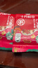十月稻田 八寶粥 2斤 八寶粥雜糧米 煮粥原料 糯米黑米紅豆紅棗 粥米早餐 曬單實拍圖