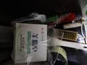 紅衛羊脂皂正品老牌國貨香皂男士專用肥皂洗澡控油家庭裝120g*5塊 曬單實拍圖