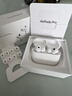 Apple/蘋果 AirPods Pro (第三代) 搭配MagSafe充電盒 (USB-C) 蘋果耳機 藍牙耳機 適用iPhone/iPad/Mac 曬單實拍圖