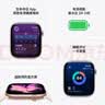 Apple/蘋果 Watch S11 智能手表GPS款46毫米銀色鋁金屬表殼霧紫色運動型表帶M/L MEVX4CH/B 曬單實拍圖