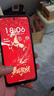 摩托羅拉 聯(lián)想moto g100s 高刷LCD護(hù)眼屏手機(jī) 7000mAh大電池 多功能NFC 應(yīng)用六開 8+256 隕黑 四年質(zhì)保 曬單實(shí)拍圖
