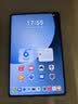 HUAWEI MatePad Mini 悅讀版 柔光屏 支持教育優惠 華為平板電腦SIM卡版可通話移動辦公12+256GB 雪域白 曬單實拍圖