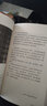 【下架-版權到期】 給孩子的書(shū)法 7-10歲 兒童文學(xué) 中信出版社圖書(shū) 曬單實(shí)拍圖