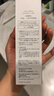 芙麗芳絲（Freeplus）潔面洗面奶霜氨基酸敏感肌男女士通用深層清潔保濕100g 曬單實拍圖