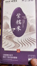 谷耘滇（GU YUN DIAN）當年新米云南紫米墨江紫糯米農家老品種煮飯熬粥口感軟糯2斤 曬單實拍圖