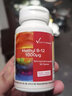 Nutraxin進(jìn)口維生素b12甲鈷胺片營(yíng)養修復神經(jīng)疼痛損傷的藥耳鳴手腳麻成人 【多人選購 深度滋養神經(jīng)系統】 60片*2瓶 曬單實(shí)拍圖