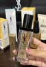 YSL圣羅蘭夜皇后精華30ml細嫩透亮修護護膚品禮盒七夕情人節禮物生日女友 曬單實拍圖
