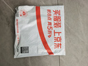 JEANSWEST LIFE真維斯短袖男士夏季純棉圓領(lǐng)半袖t恤青少年多巴胺重磅透氣打底衫A 曬單實(shí)拍圖