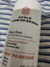 南京同仁堂氨基酸洗面奶控油祛痘除螨蟲去黑頭縮毛孔深層清潔男女士禮物302g 曬單實拍圖