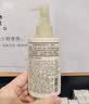 MUJI敏感肌用柔和凈透三合一潔面乳 洗面奶 男士/女士 新品 200ml 曬單實(shí)拍圖