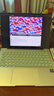 華為MateBook 14 鴻蒙版筆記本電腦 國家補貼 2.8K OLED觸控屏 鴻蒙AI 32GB 1TB原野綠 圓鍵盤 曬單實拍圖