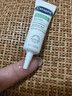 絲塔芙關曉彤同款舒緩修護自修精華30ml 保濕維穩屏障敏感肌適用 曬單實拍圖