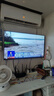 Vidda海信電視43英寸 R43 低藍(lán)光護(hù)眼 一級(jí)能效 液晶平板電視43VR1QD 43英寸 曬單實(shí)拍圖