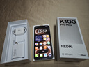 小米REDMI K100 ProMax第五代驍龍8至尊版185Hz高刷9070mAh電池學生手機 流金白 16GB+512GB 曬單實拍圖