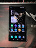努比亞（nubia）Z70S Ultra攝影師版 國家補(bǔ)貼 真全面屏 16+512GB 暮影 驍龍8至尊版 6600mAh 5G游戲AI手機(jī) 曬單實(shí)拍圖