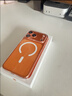 圖拉斯【相機(jī)按鍵全包丨散熱磁吸】 適用iphone17promax手機(jī)殼蘋果17pro透明17鏡頭全包air超薄防摔高級(jí) iPhone 17 Pro 【全透明】冰環(huán)磁吸+升級(jí)抗黃+超強(qiáng)防摔 曬單實(shí)拍圖