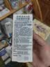 露得清小藍(lán)管維A醇面霜40g早C晚A入門(mén)晚霜嫩膚淡紋護(hù)膚七夕情人節(jié)禮物 曬單實(shí)拍圖