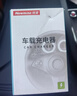 紐曼（Newmine）車載充電器超級快充一拖三汽車點煙器充電器車載快充華為蘋果17轉換頭 曬單實拍圖