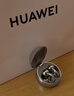 華為（HUAWEI）FreeClip2典藏版 耳夾式無線藍牙耳機 AI智能體隨問隨記 云感C形橋 七夕送男女朋友節日禮物 典藏版-珠光銀【曬單送好禮】 曬單實拍圖