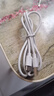 雷珞克適用華為240W超級充電線P50/p40 mate50 40pro nova7/8pro充電頭適用榮耀50se/60數(shù)據(jù)線手機充電器 1米6A快充線 曬單實拍圖
