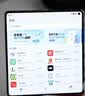 HUAWEI Mate X7 麒麟9030 Pro 12GB+512GB曜石黑 超可靠折疊玄武架構(gòu)第二代紅楓影像鴻蒙系統(tǒng)華為折疊屏 曬單實(shí)拍圖