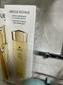 嬌蘭（Guerlain）帝皇蜂姿蜂皇水精粹液300ml補水保濕精華護膚禮盒七夕情人節禮物 曬單實拍圖
